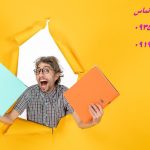 بهترین دانشگاه‌های اروپا برای تحصیل در رشته پزشکی : راهنمای تخصصی برای انتخاب برترین‌ها