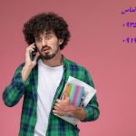 تفاوت رساله پزشکی با سایر رشته ها