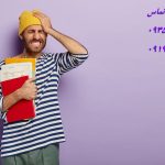 سفارش پاورپوینت برای پایان‌نامه‌ها و رساله‌های دندانپزشکی