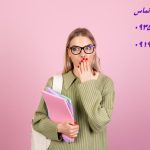 نرم افزار کاربردی برای رساله های پزشکی دندانپزشکی داروسازی