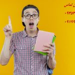 ویرایش پایان‌نامه‌های پزشکی