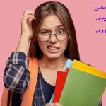 پشتیبانی و مشاوره تخصصی در تمامی مراحل انجام پایان‌نامه دندانپزشکی